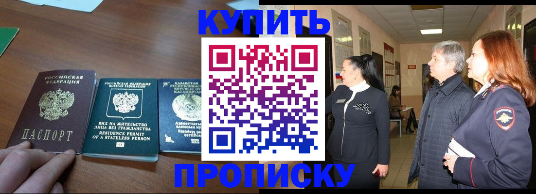 форма 3 в Торопеце